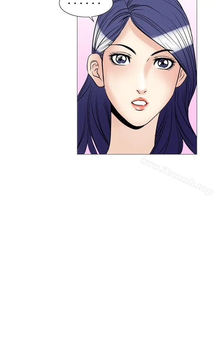 漫画《他的女人(完结)》第38话第2张图