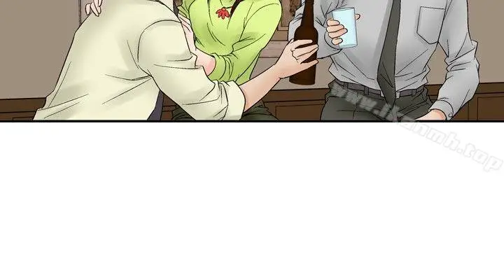 漫画《他的女人(完结)》第56话第12张图