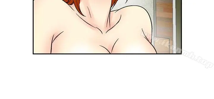 漫画《他的女人(完结)》第60话第13张图
