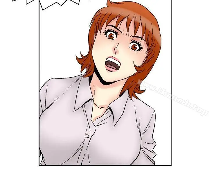 漫画《他的女人(完结)》第62话第7张图