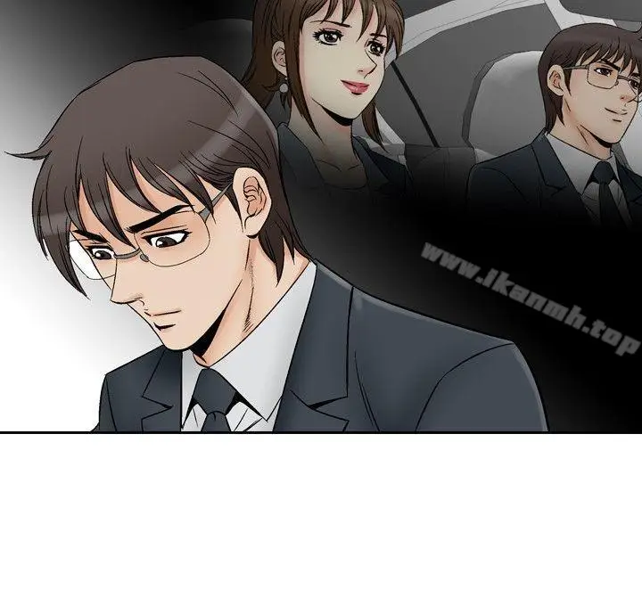 漫画《他的女人(完结)》第69话第3张图