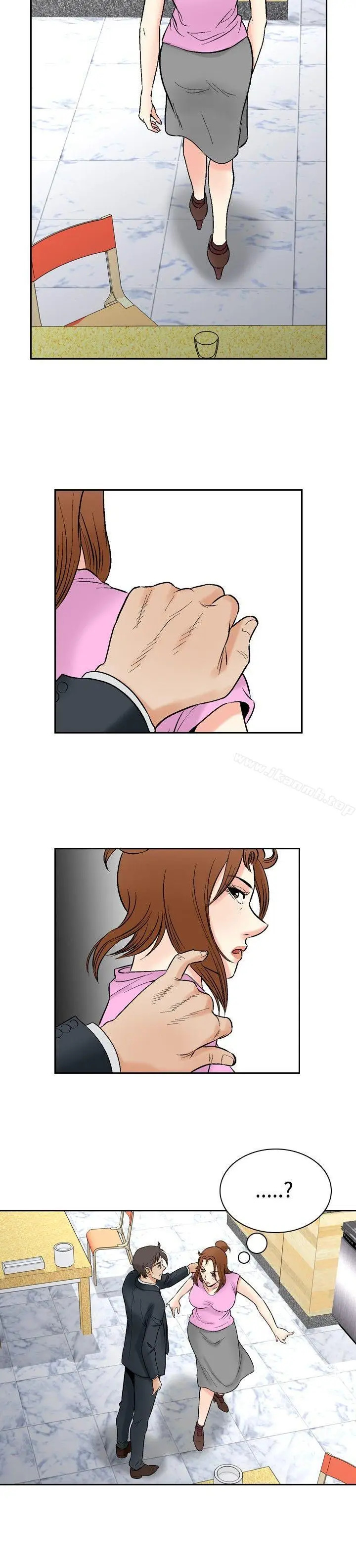漫画《他的女人(完结)》第73话第9张图