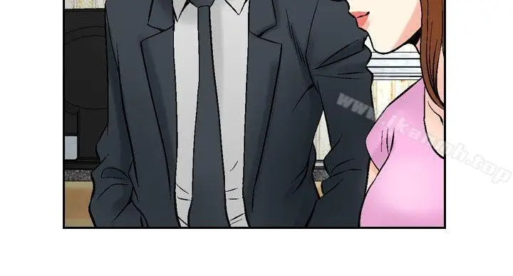 漫画《他的女人(完结)》最终话第5张图