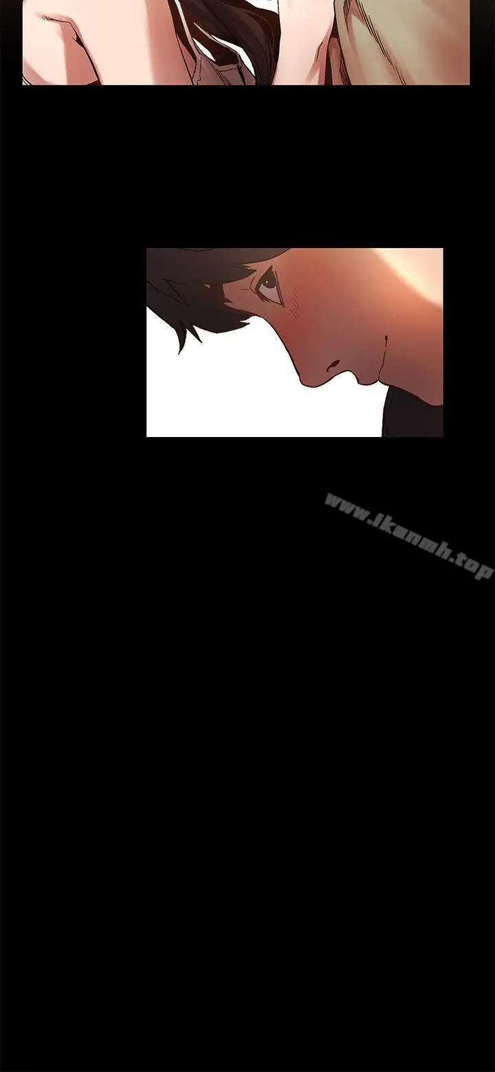 漫画《冲突》第4话第17张图