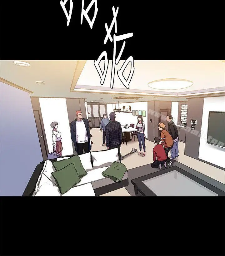 漫画《冲突》第13话第22张图