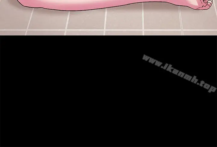 漫画《冲突》第14话第21张图