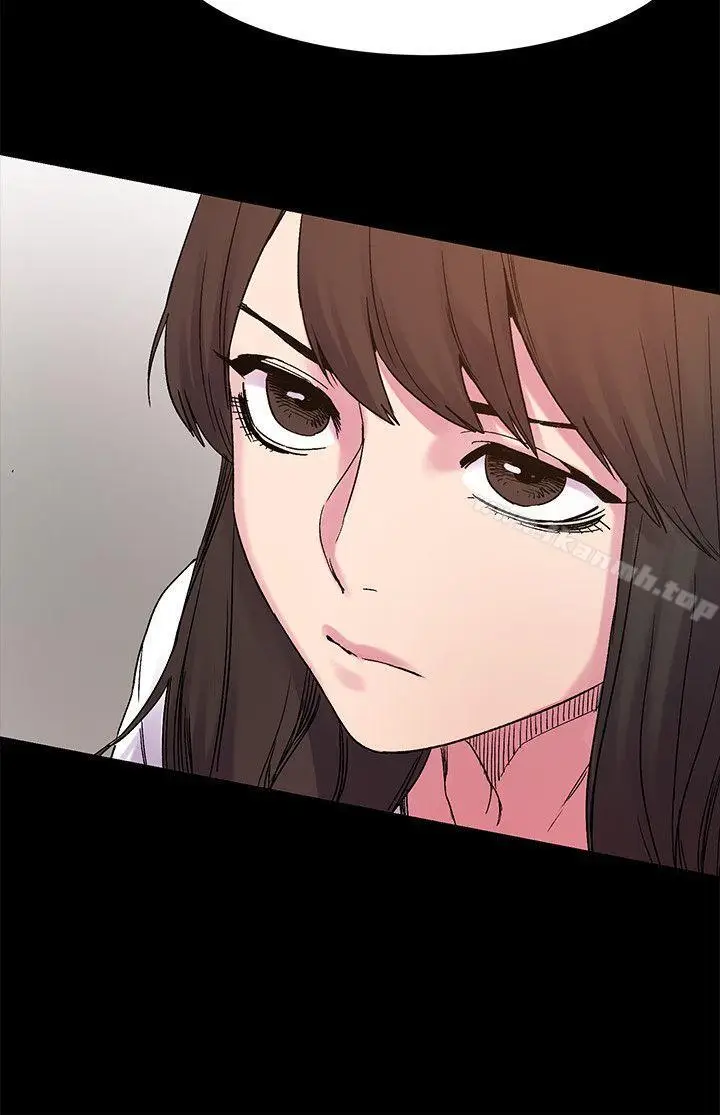 漫画《冲突》第14话第6张图