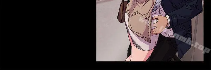 漫画《冲突》第15话第22张图