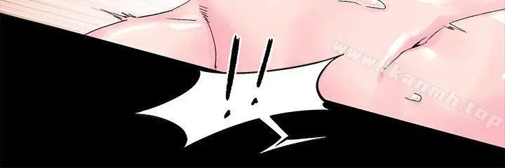 漫画《冲突》第17话第9张图