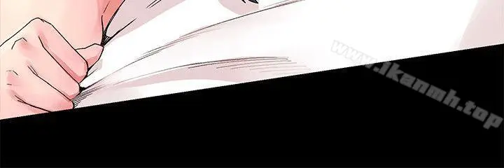 漫画《冲突》第19话第12张图