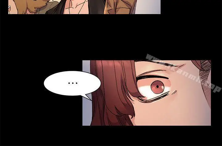 漫画《冲突》第20话第11张图