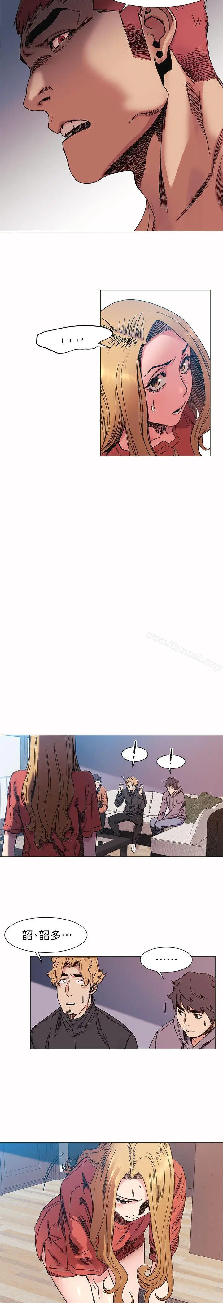 漫画《冲突》第28话第19张图