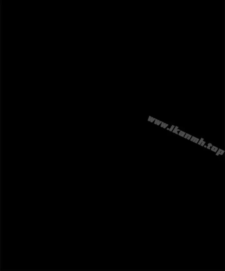 漫画《冲突》第31话第7张图