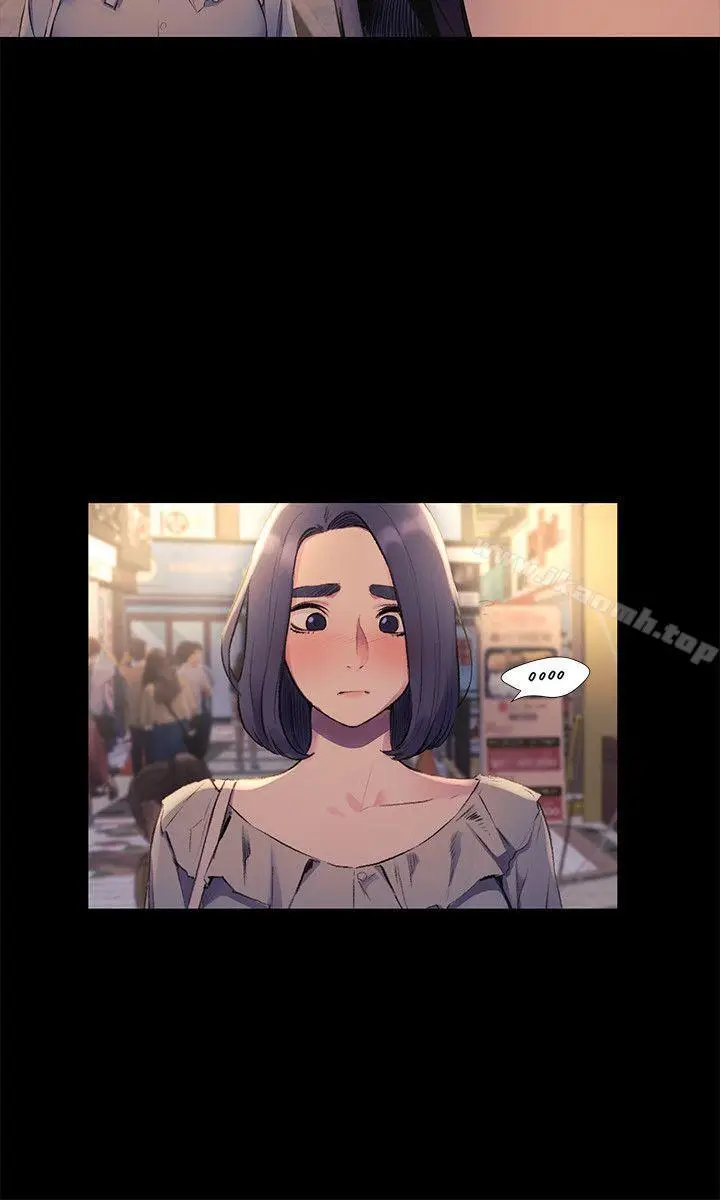 漫画《冲突》第46话第14张图