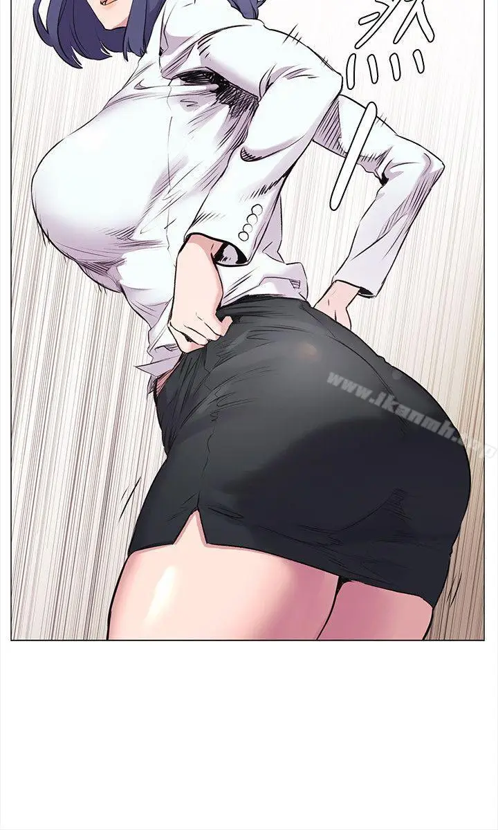 漫画《冲突》第46话第5张图