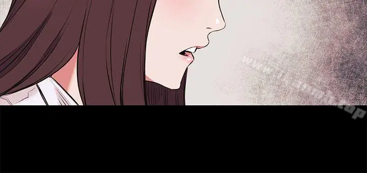 漫画《冲突》第47话第14张图