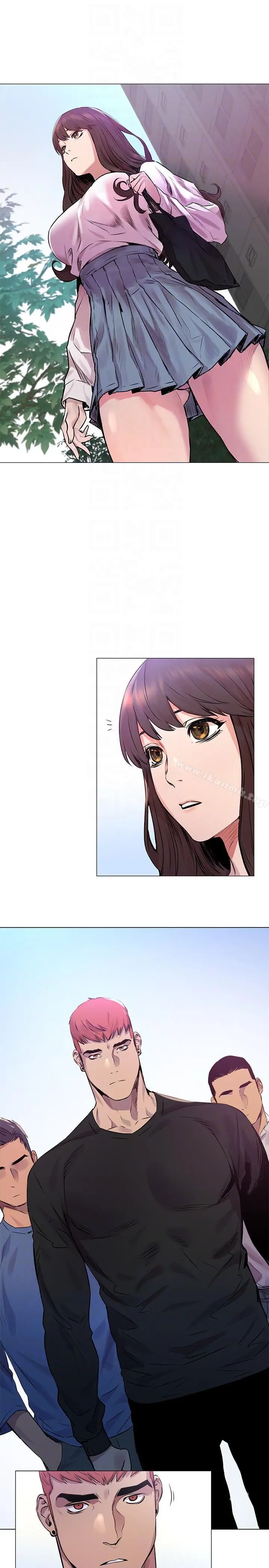 漫画《冲突》第53话第19张图