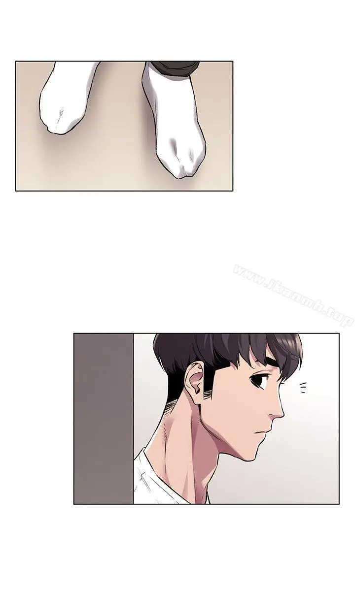 漫画《冲突》第57话第20张图
