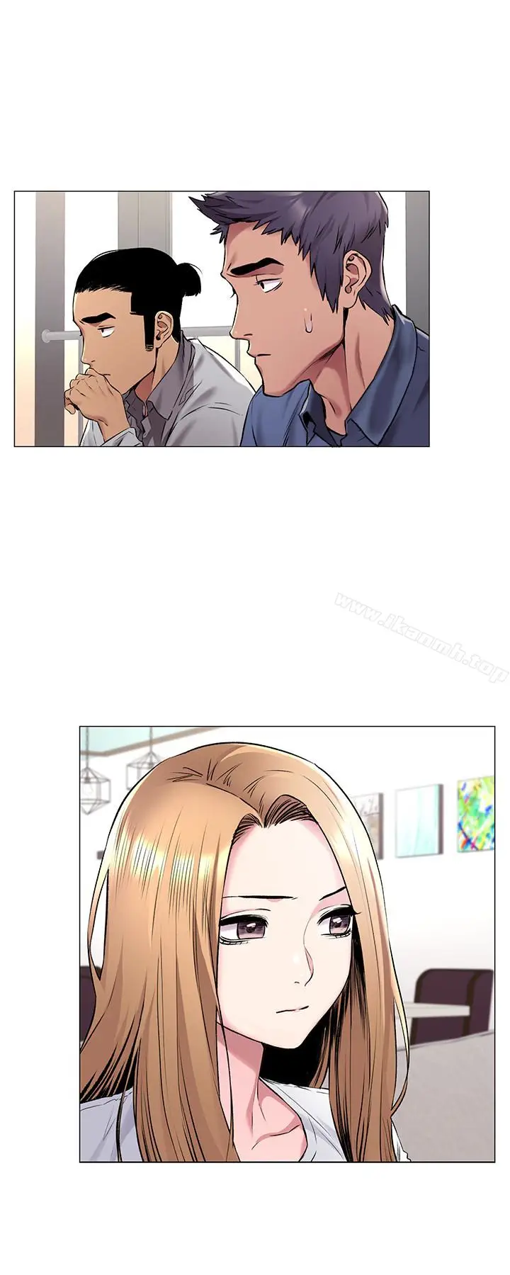 漫画《冲突》第62话第20张图