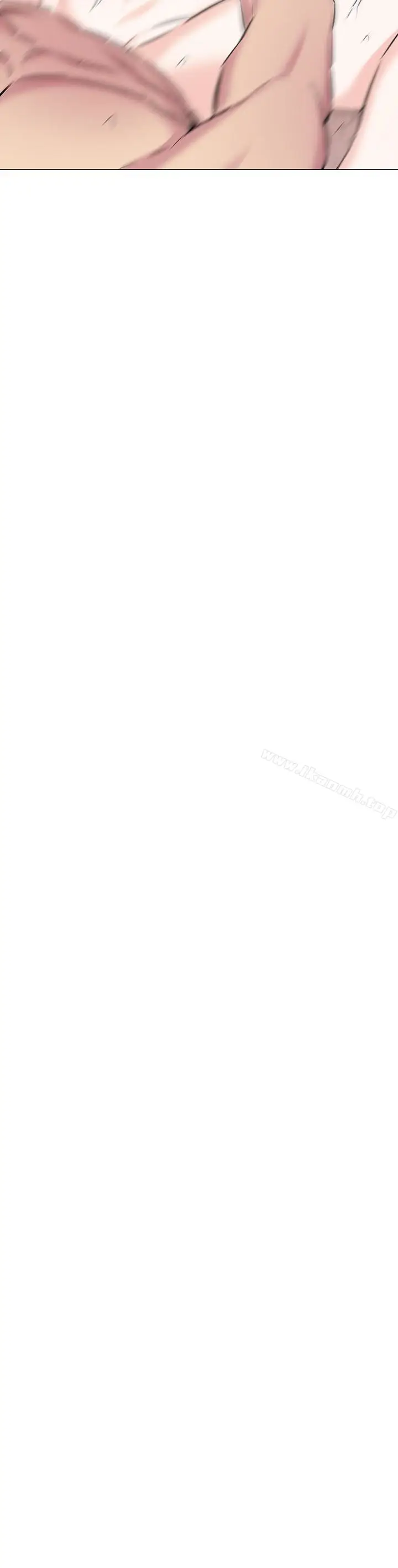 漫画《冲突》第62话第9张图