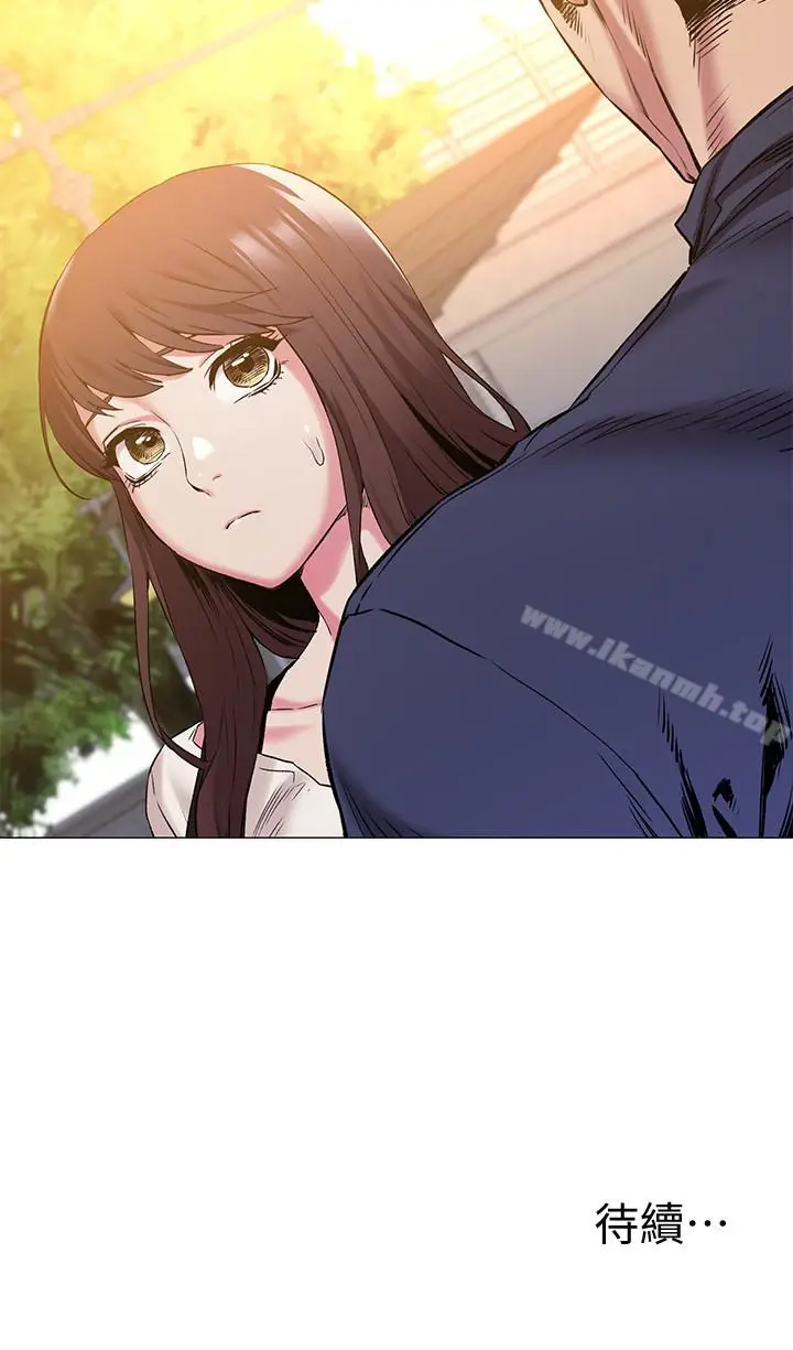 漫画《冲突》第67话第24张图