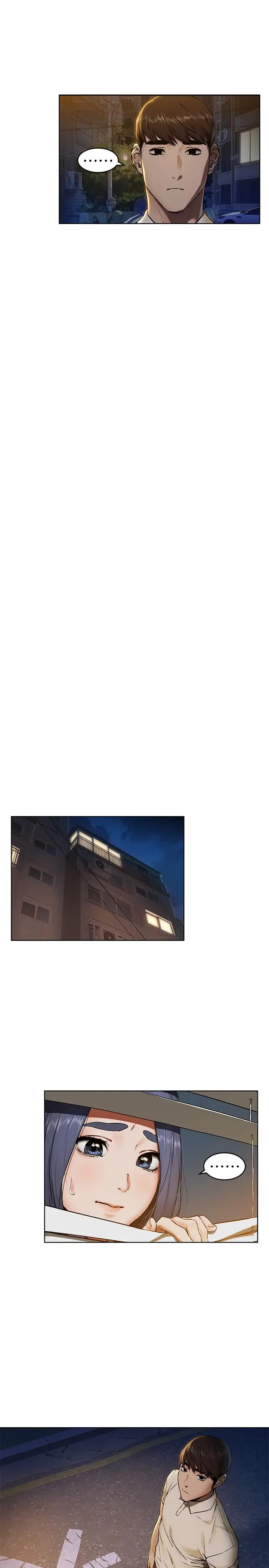 漫画《冲突》第108话第7张图