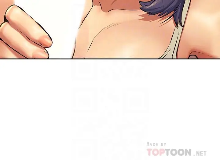 漫画《冲突》第109话第10张图