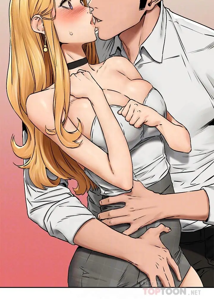 漫画《冲突》第118话第18张图