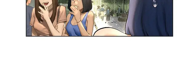 漫画《冲突》第123话第17张图