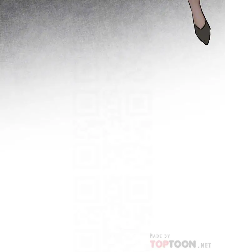 漫画《冲突》第123话第6张图