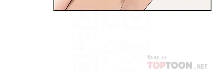 漫画《冲突》第128话第14张图