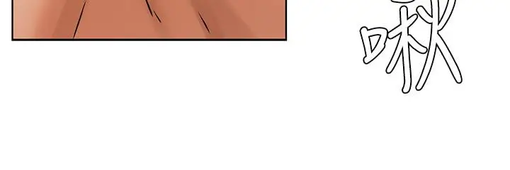 漫画《冲突》第129话第26张图
