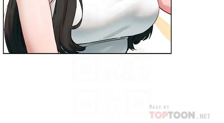 漫画《冲突》第130话第6张图