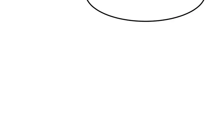 漫画《冲突》第133话第11张图