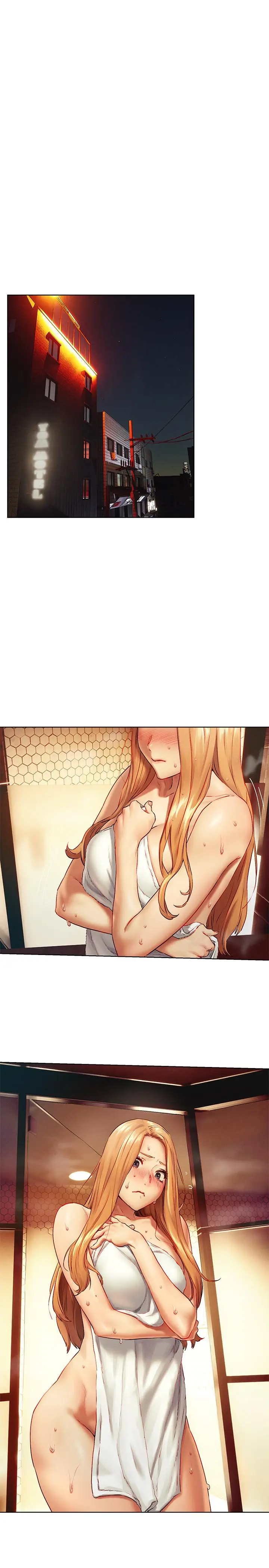 漫画《冲突》第135话第23张图