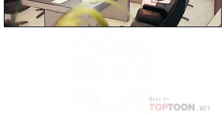 漫画《冲突》第137话第18张图