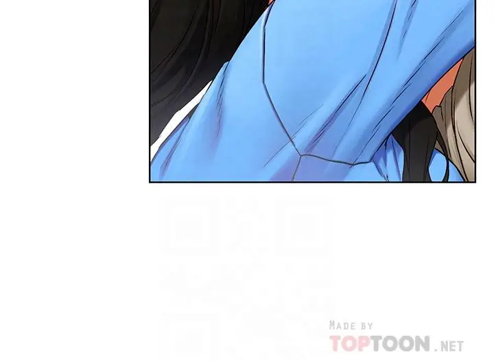 漫画《冲突》第138话第12张图