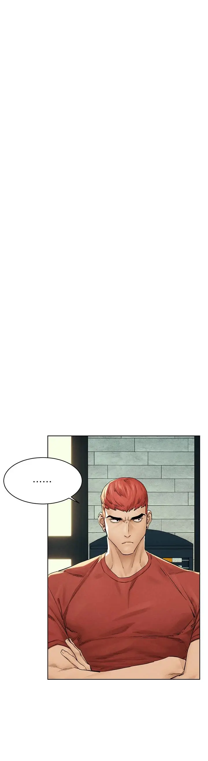 漫画《冲突》第144话第17张图