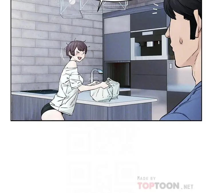 漫画《冲突》第149话第10张图
