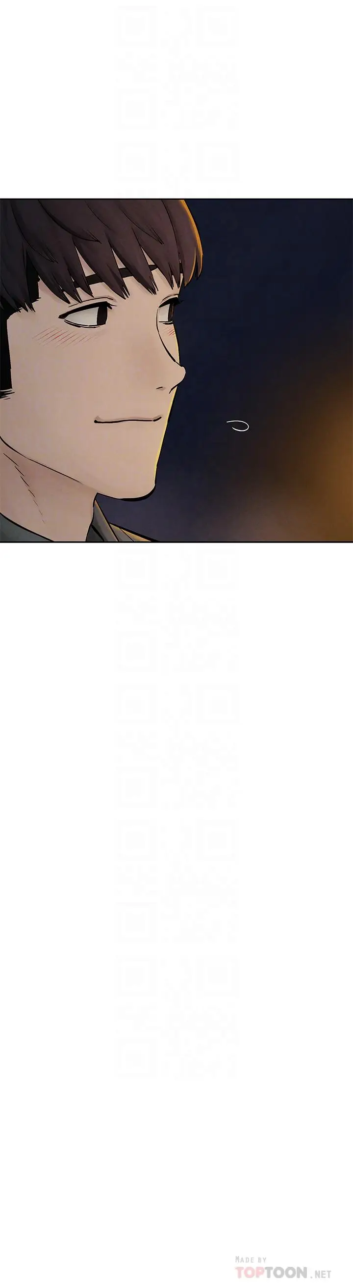 漫画《冲突》第155话第10张图