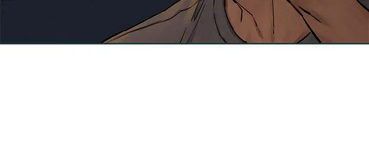 漫画《冲突》第155话第17张图