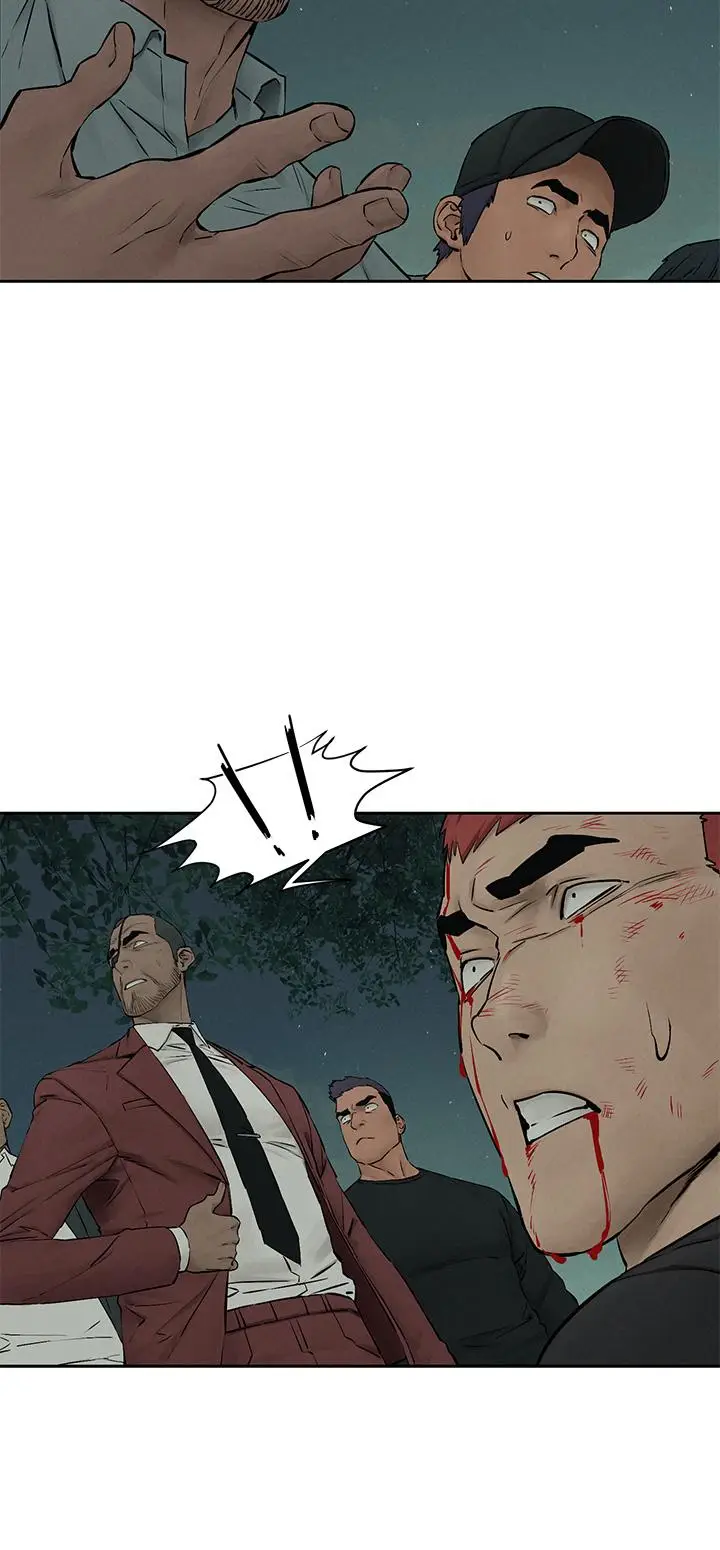 漫画《冲突》第157话第28张图