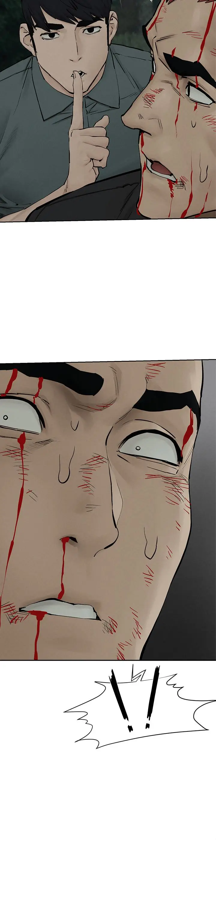 漫画《冲突》第158话第2张图