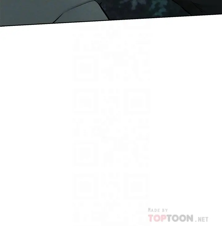 漫画《冲突》第158话第6张图