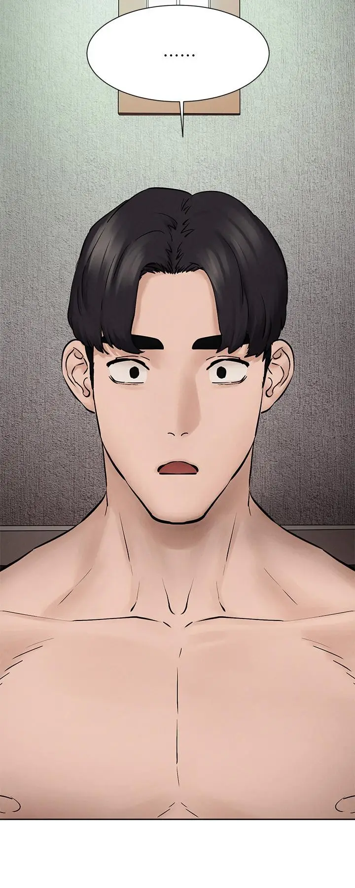 漫画《冲突》第159话第47张图