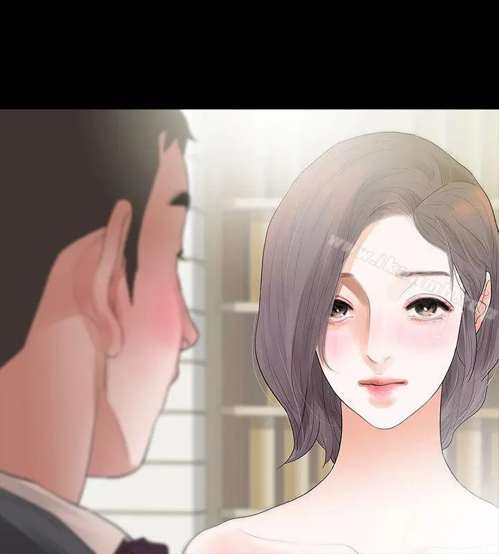 漫画《Revenge（复仇无删减）》第3话第24张图