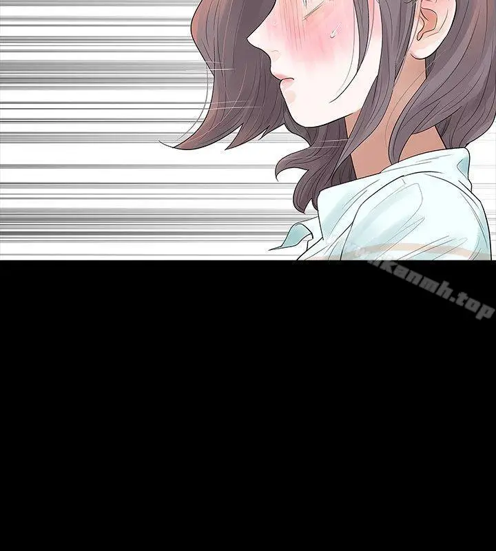 漫画《Revenge（复仇无删减）》第4话第11张图