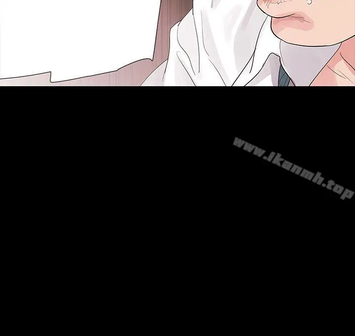 漫画《Revenge（复仇无删减）》第4话第2张图