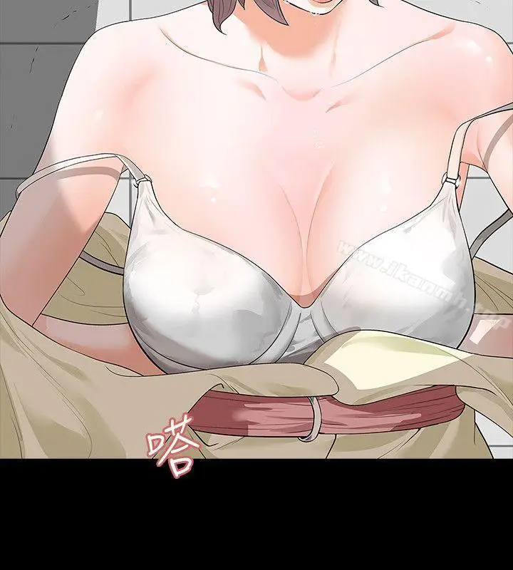 漫画《Revenge（复仇无删减）》第6话第27张图