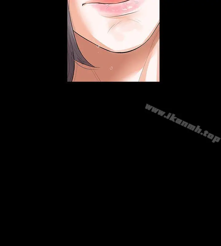 漫画《Revenge（复仇无删减）》第9话第16张图